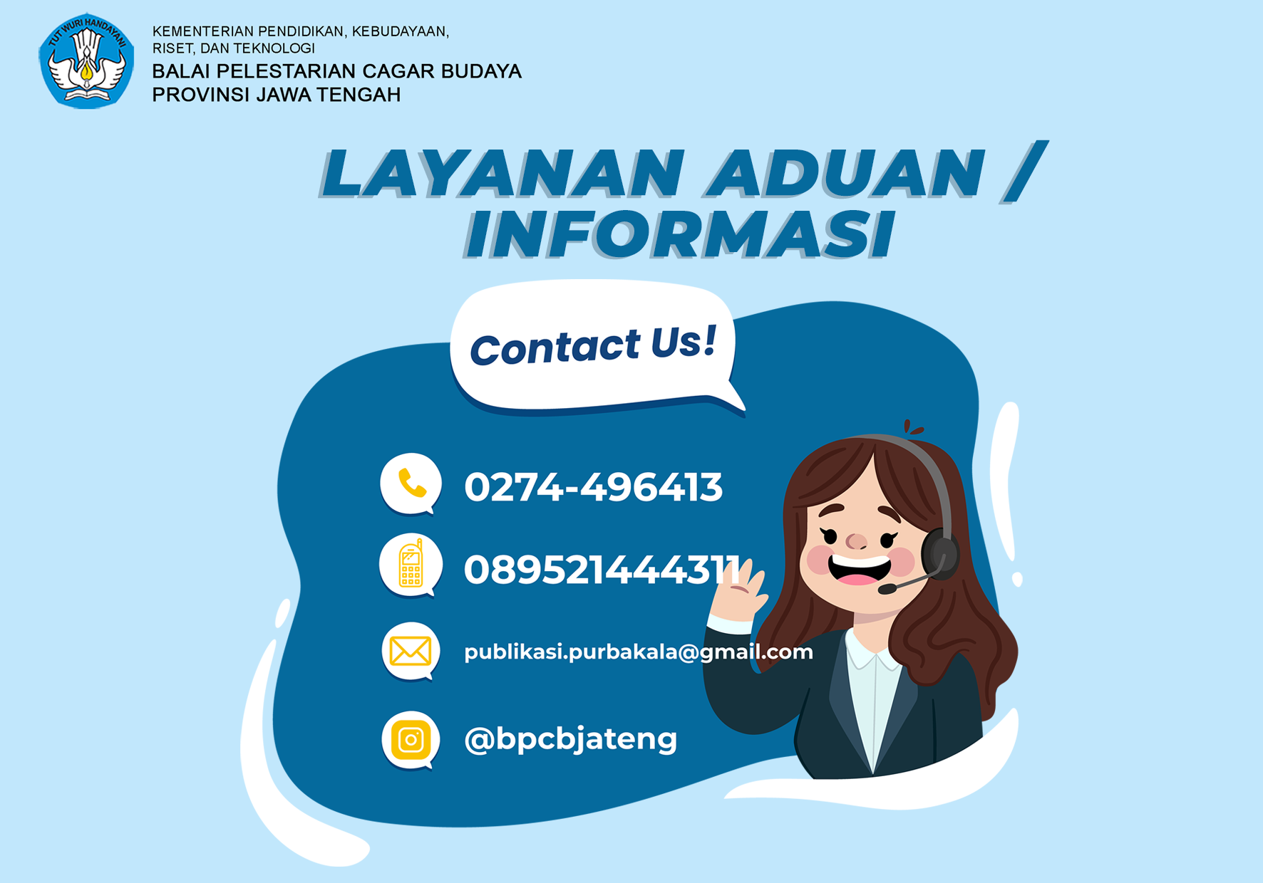 Layanan Aduan dan Informasi